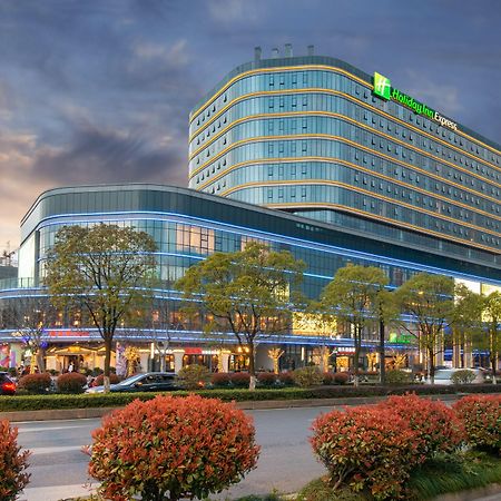 Holiday Inn Express Hangzhou East Station By Ihg Экстерьер фото