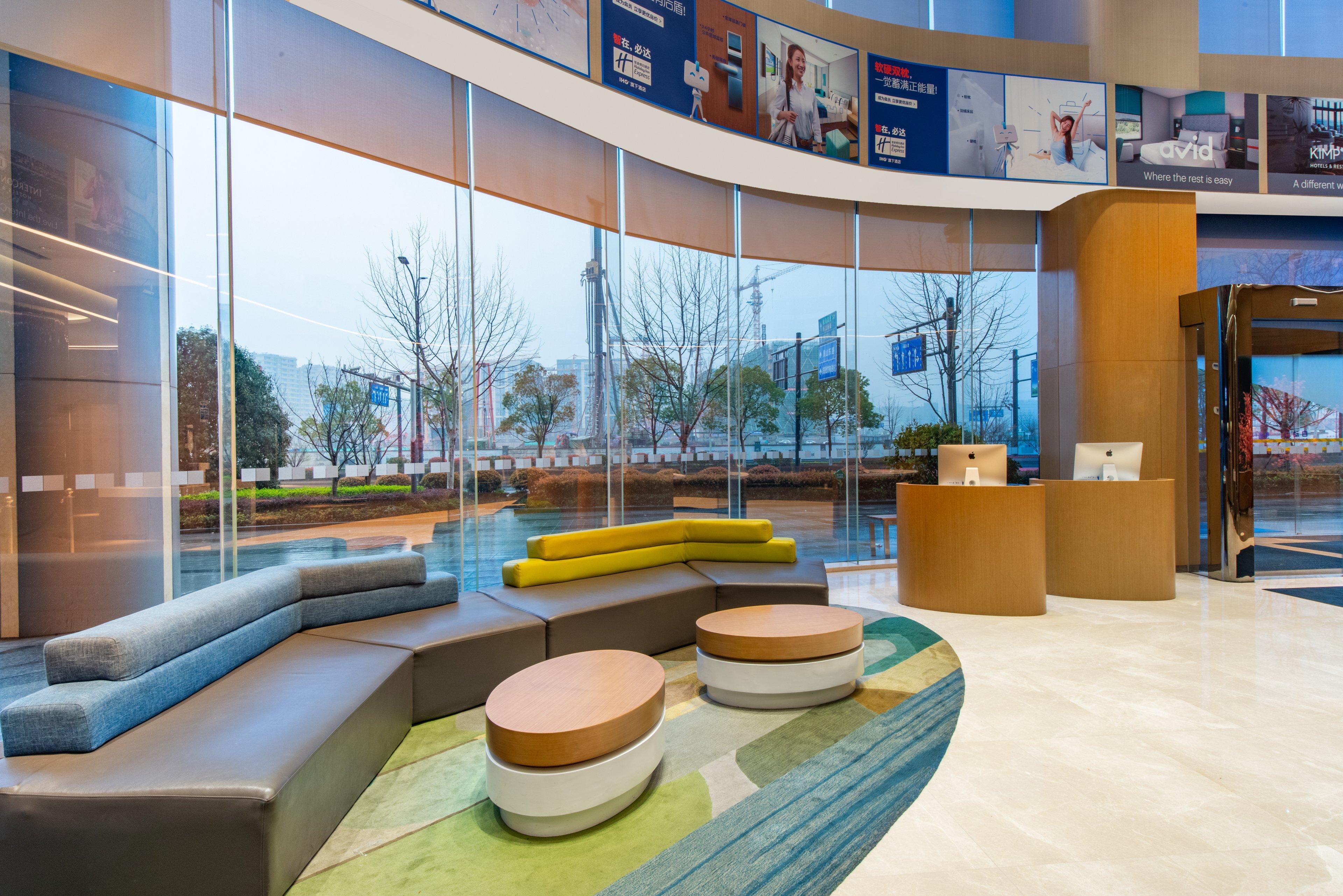 Holiday Inn Express Hangzhou East Station By Ihg Экстерьер фото