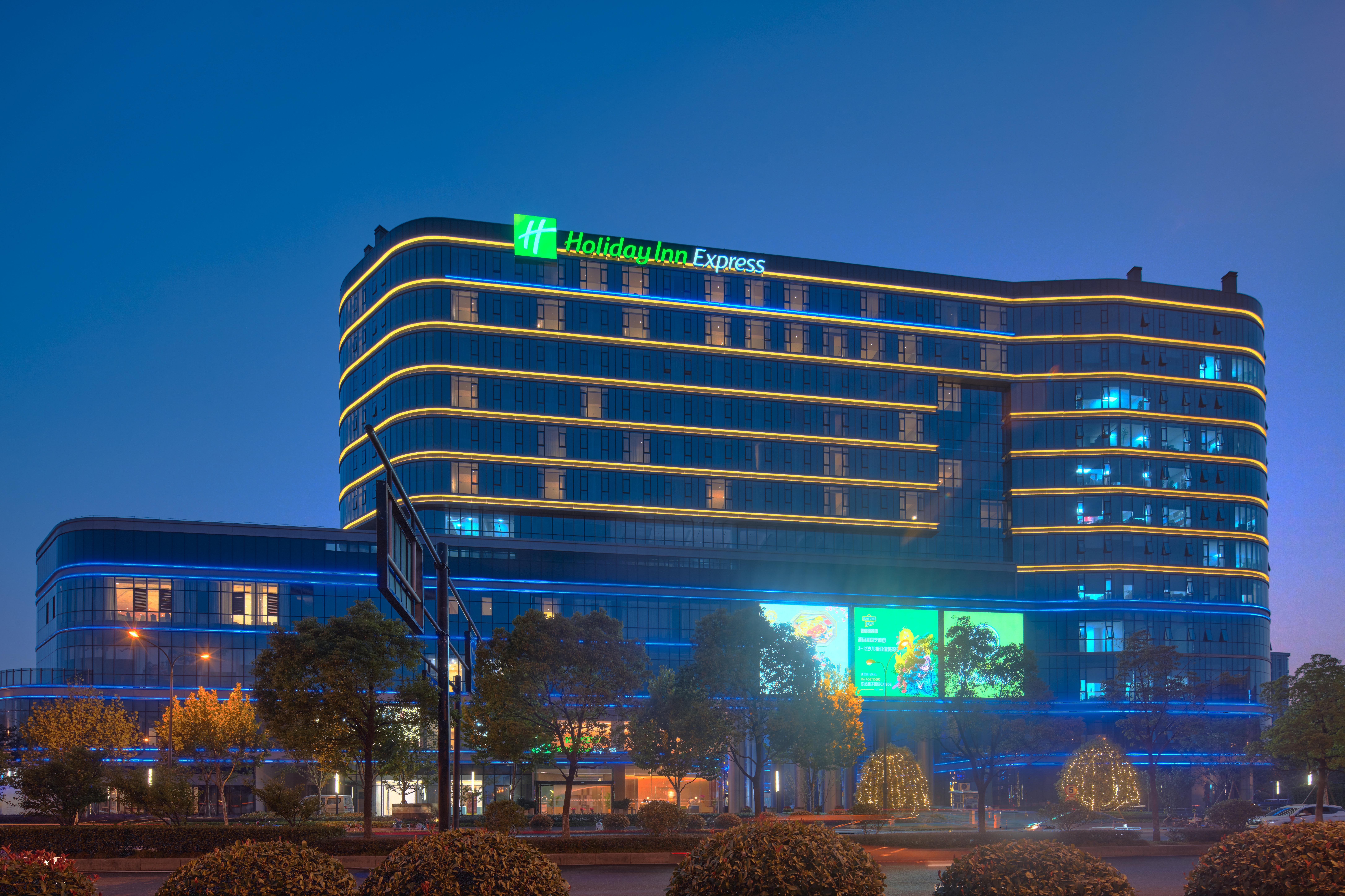 Holiday Inn Express Hangzhou East Station By Ihg Экстерьер фото